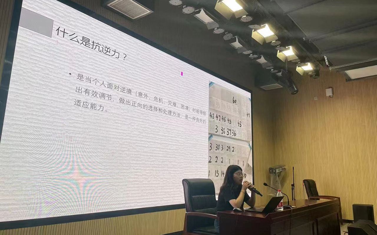 米易董玉娣中学